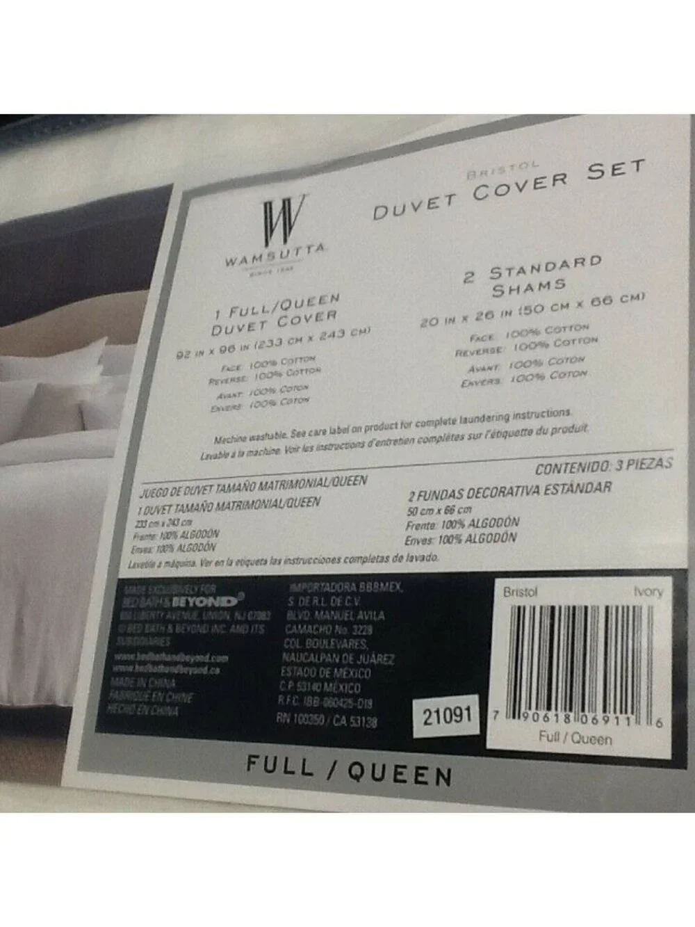 new IVORY-color Wamsutta Bristol 100% Cotton FULL / QUEEN Duvet Cover Set